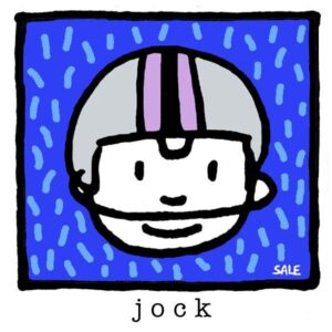 jock baby boy ecard